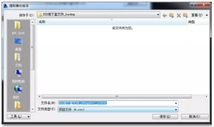 1600150563380182.png image.png