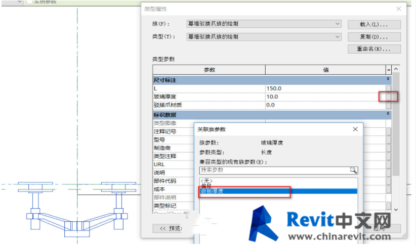 1600156909243419.png 4.png