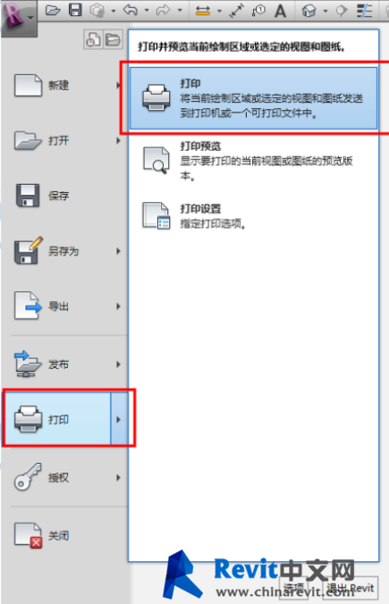 1600227498288357.png 1.png