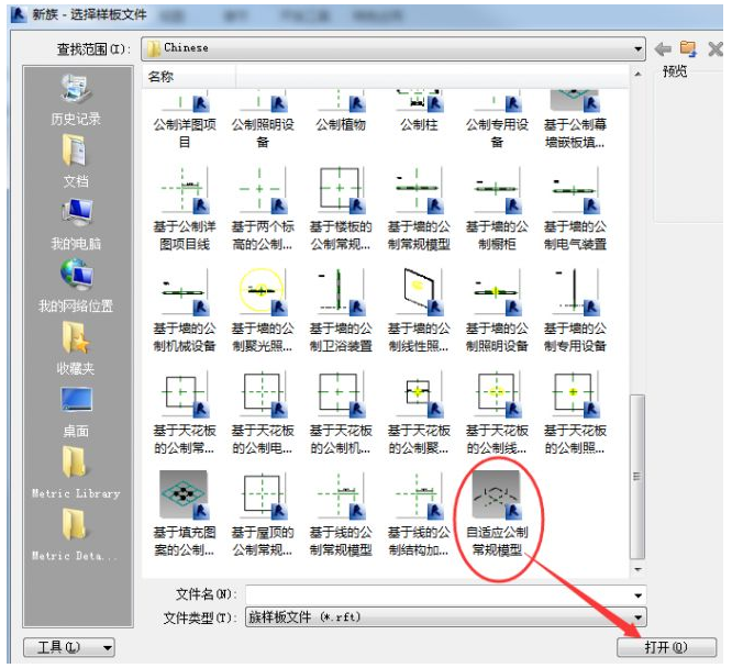 1600332664248305.png image.png