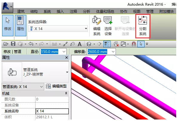 1600333545940464.png image.png