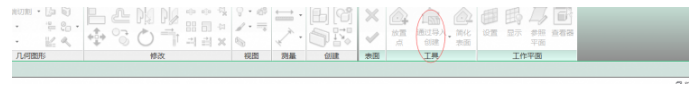 1600512572764185.png image.png