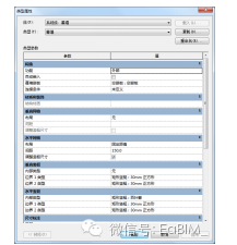 1600584389403760.png image.png