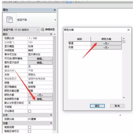 1600586005600337.png image.png