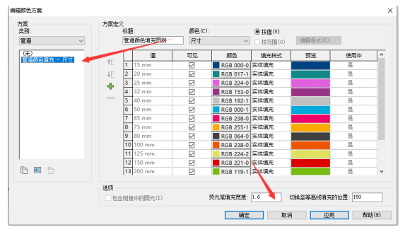 1600586021970883.png image.png