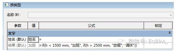 1600586472180135.png image.png