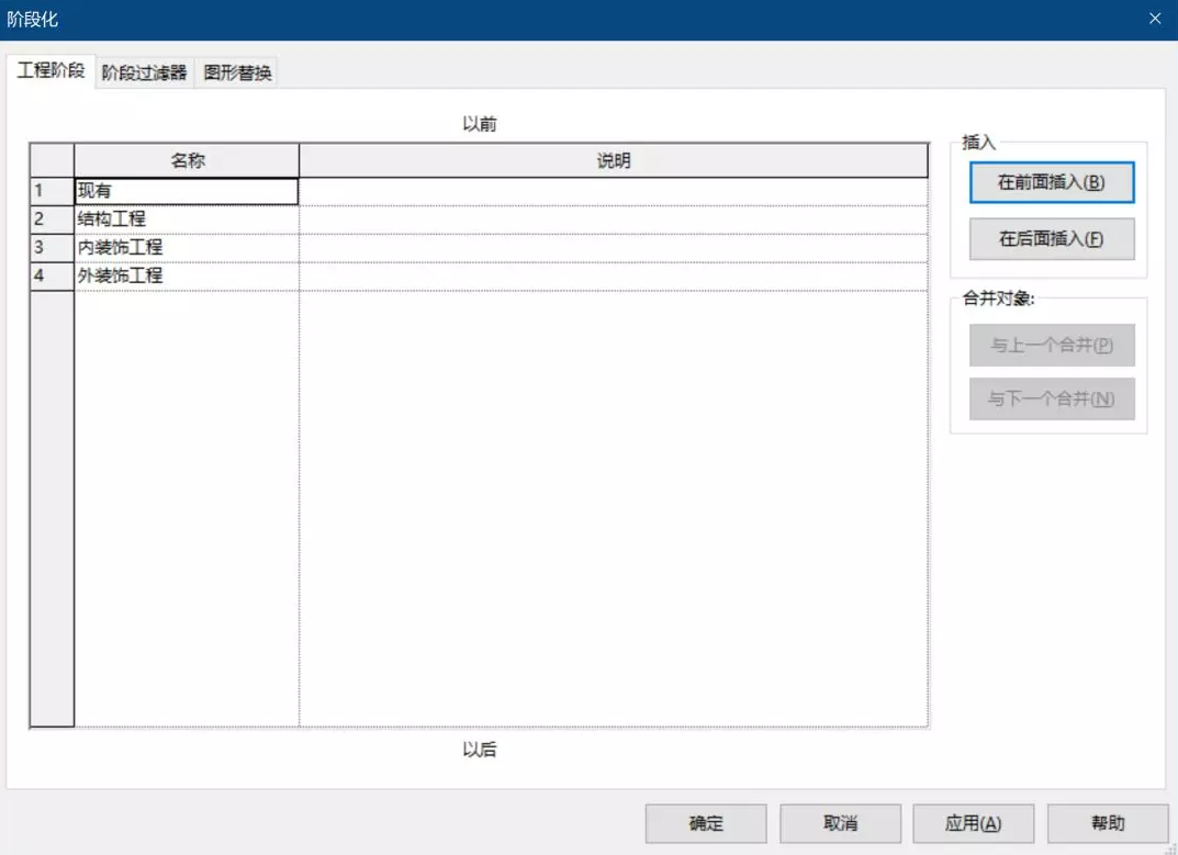 1600669114223320.png image.png