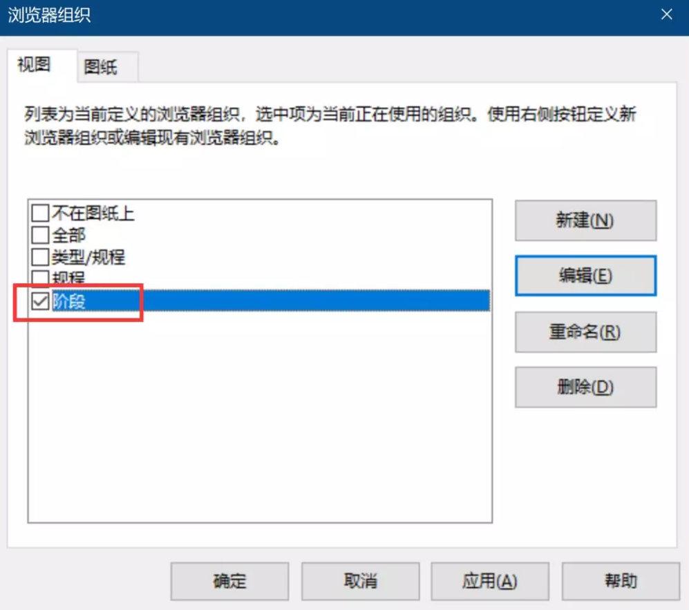 1600669144255682.png image.png