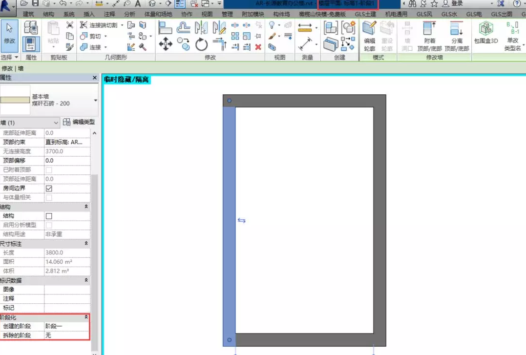 1600669157586616.png image.png
