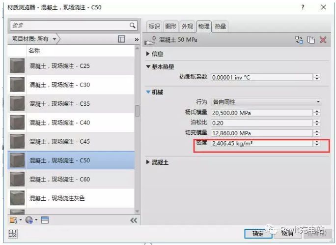 1600742841831609.png image.png