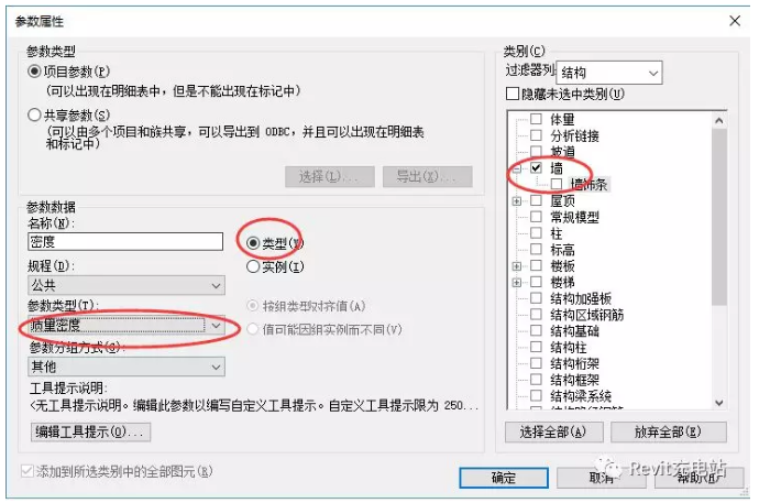 1600742858204939.png image.png