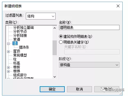 1600742883209005.png image.png