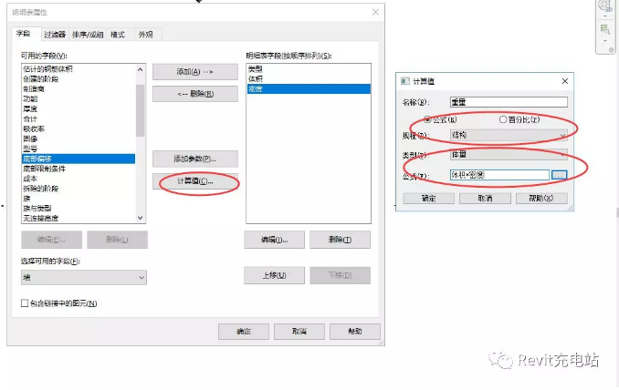 1600742892191173.png image.png