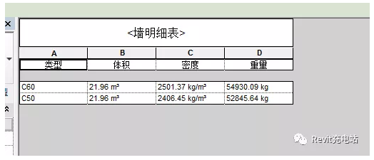 1600742899241250.png image.png