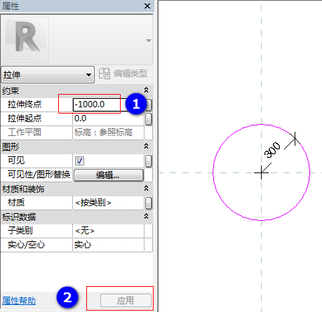 2.png 腿腿教学网-Revit教程 | 如何运用Revit创建桩族