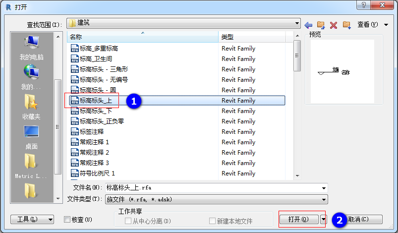 1.png 腿腿教学网-Revit教程 | Revit定义标高标头的族
