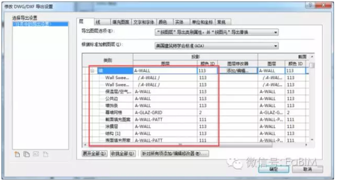 1600764271663767.png image.png