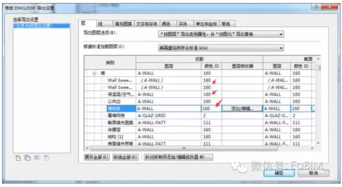 1600764283902307.png image.png