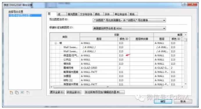 1600764303722981.png image.png
