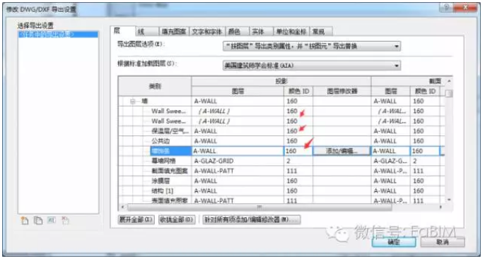 1600764326486675.png image.png