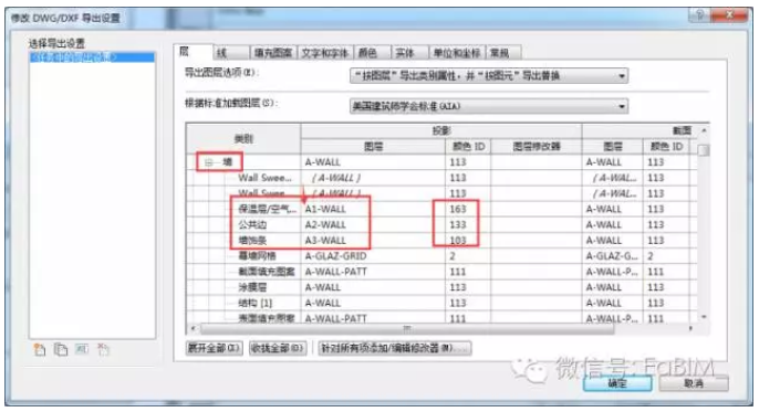 1600764333323658.png image.png