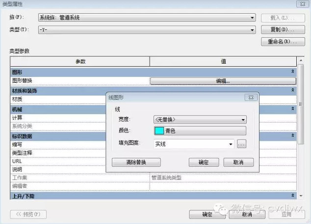 1600829199522795.png image.png