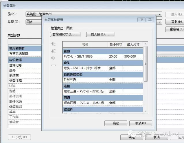 1600829210726254.png image.png