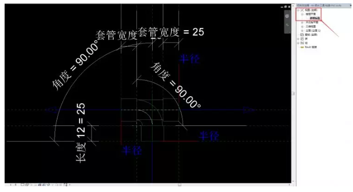 1600841699765000.png image.png