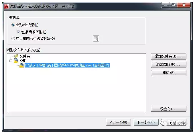 1600842068931576.png image.png