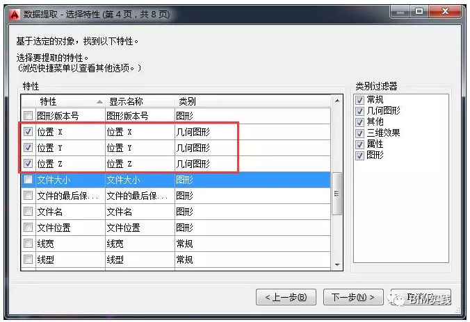 1600842080827038.png image.png