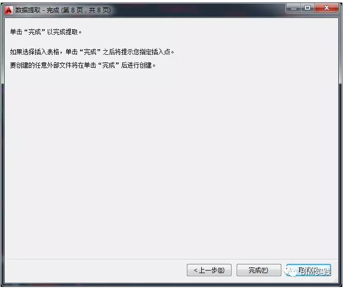 1600842100150507.png image.png