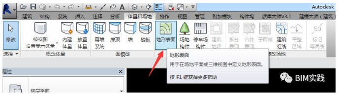 1600842120947899.png image.png