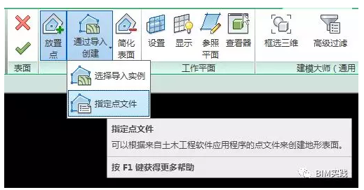 1600842128743977.png image.png