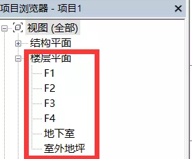 1600929757554541.png image.png