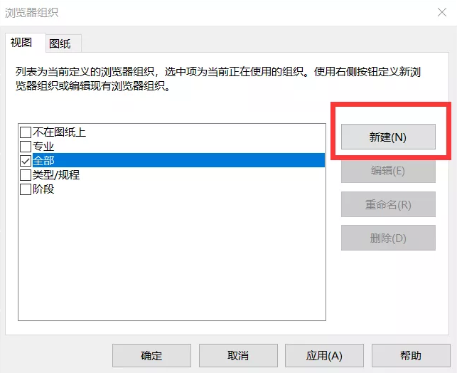 1600929843572427.png image.png