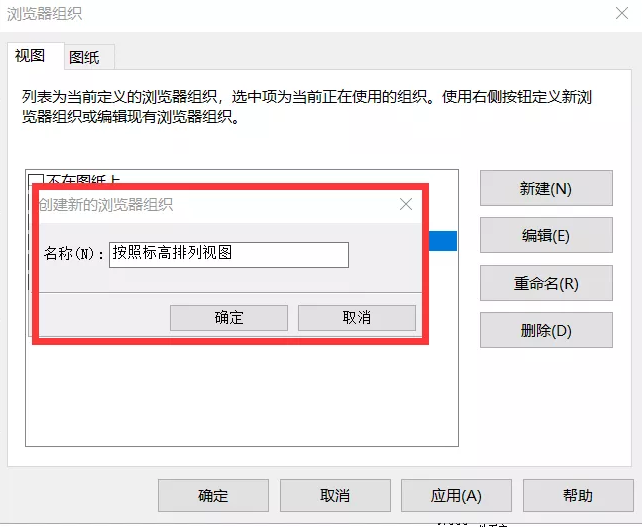 1600929852214392.png image.png