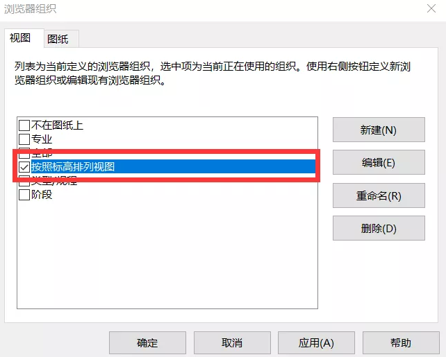 1600929883156474.png image.png