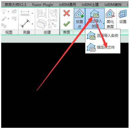1600930349849128.png image.png