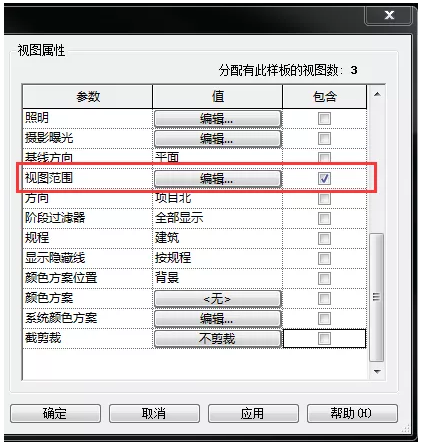 1600932595483751.png image.png