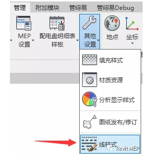 1600935999977433.png image.png