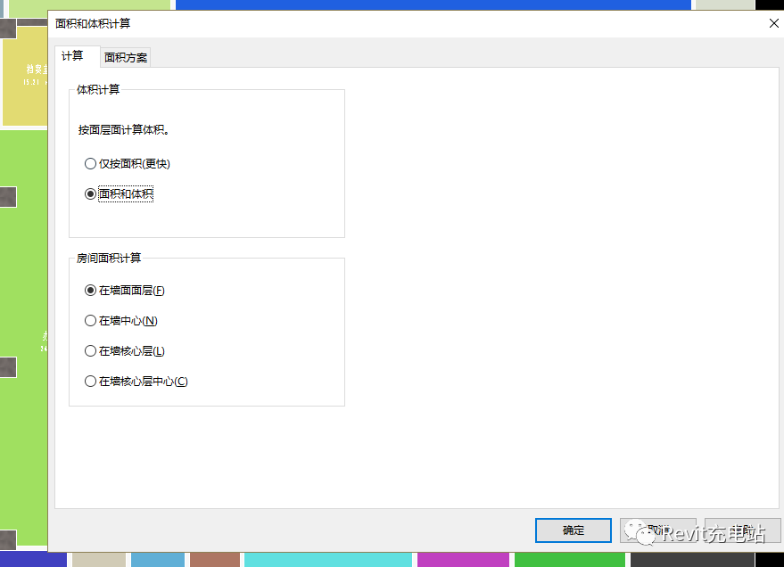1600936465113504.png image.png