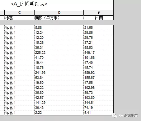 1600936491182044.png image.png