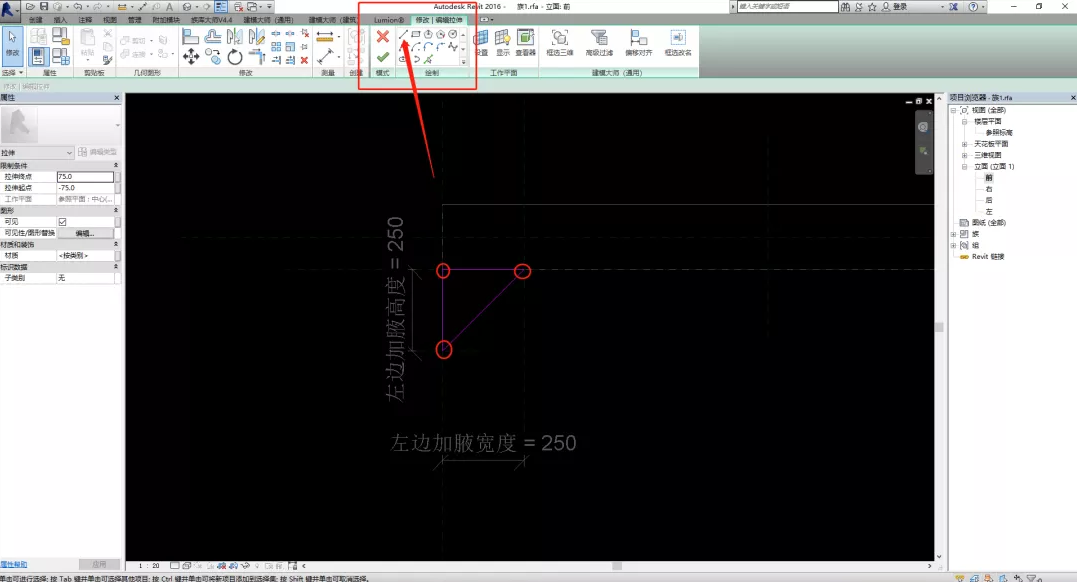 1600936634740435.png image.png