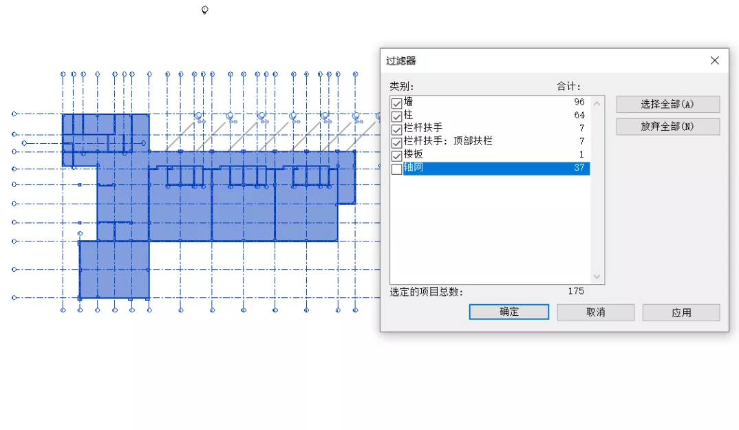 1601015313164391.png image.png
