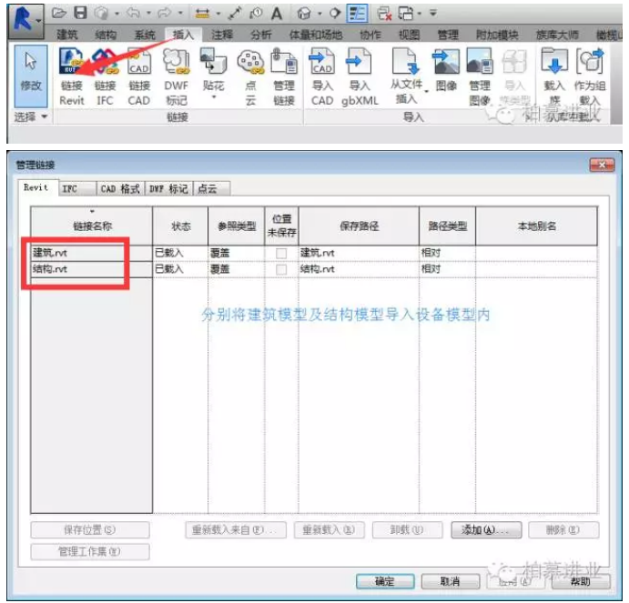 1601018824997151.png image.png