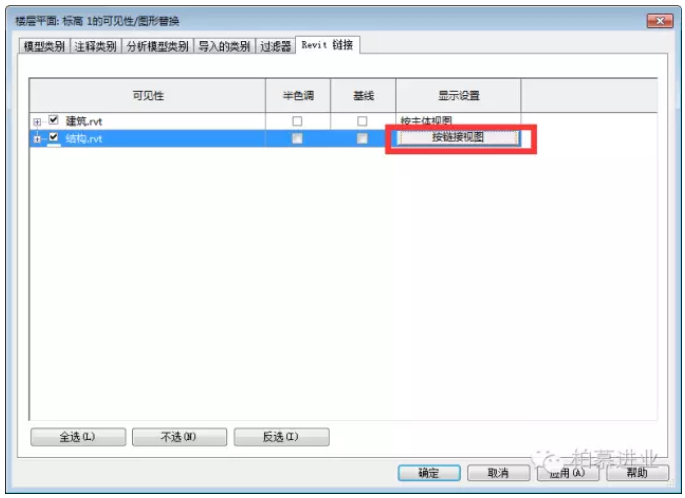 1601018832933020.png image.png