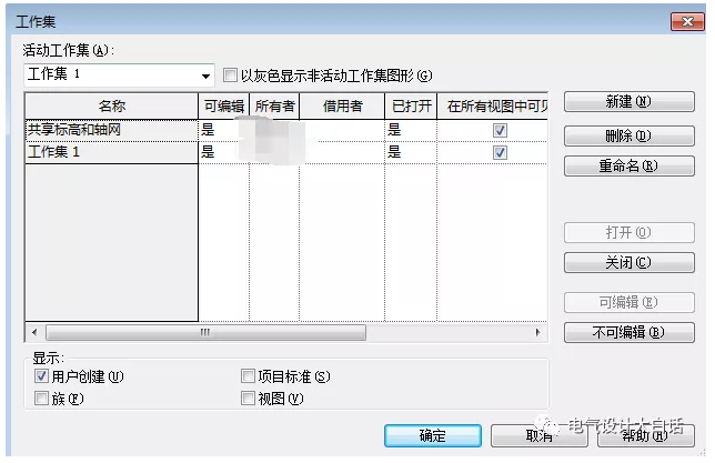1601019860938449.png image.png