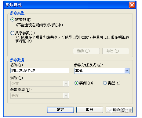 1601020801304282.png image.png