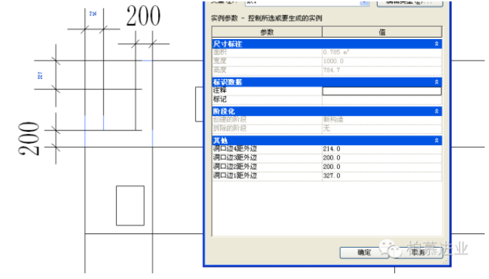 1601020839313406.png image.png