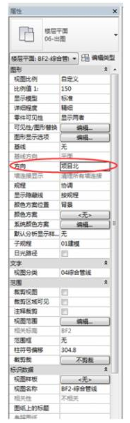 1601189983279117.png image.png